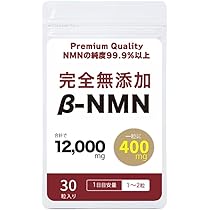 Amazon | ラクトフェリン 完全無添加 純度95%以上 腸溶性カプセル採用